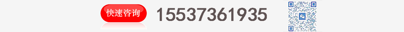 ԃ15649608089
