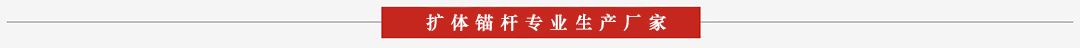 Uw^UI(y)a(chn)SҼ΅R